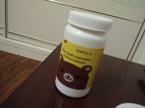 蓝魔减脂胶囊有副作用吗,蓝魔减脂胶囊怎么看是不是正品