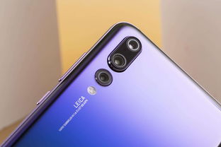 华为p20,华为p20参数配置详细