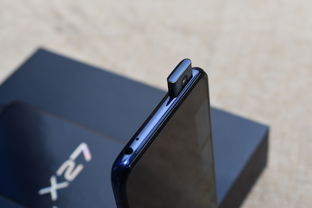 vivox27配置,vivox27配置图片