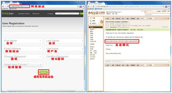 360n5s刷机教程,360n5s 刷机