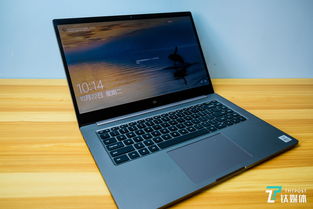 小米笔记本pro15增强版,小米笔记本pro15增强版 加硬盘