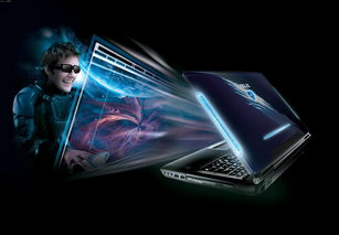 太平洋it电脑网,太平洋电脑网官网app