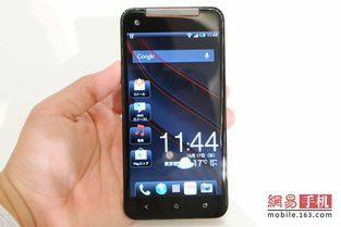 htcbutterfly3的简单介绍