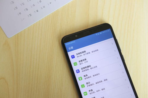 oppor17参数配置详情,oppor17参数配置详情介绍