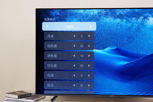 oppoa73处理器,oppoa73处理器是什么处理器