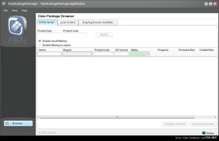 诺基亚固件官方网站,诺基亚固件官方网站下载安装