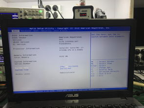 华硕官方维修点查询,华硕官方维修点查询上海