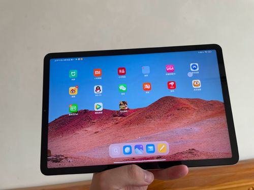 小米平板4参数,小米平板4参数图片