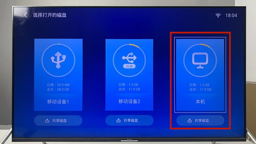 长虹电视,长虹电视24小时人工服务热线