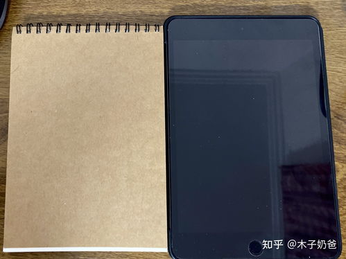 ipad2020和mini5参数对比,ipad2020和mini5哪个性价比更高