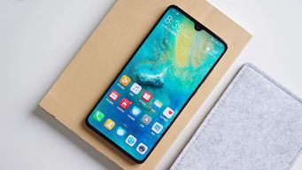 华为mate20,华为mate20x参数