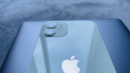 iphone12多少钱,2023iphone12多少钱