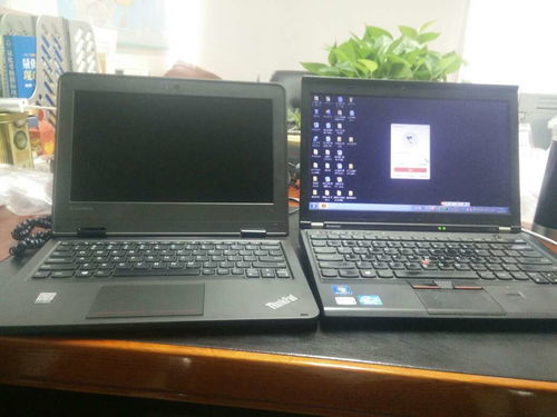 中关村在线电脑报价,中关村在线电脑官网报价