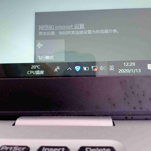 无线网络适配器消失了,无线网的适配器没了