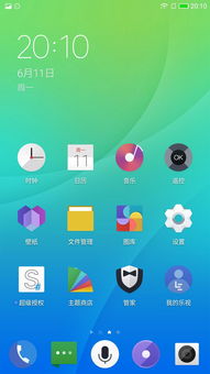 酷派手机怎么刷机,酷派手机怎么刷机包