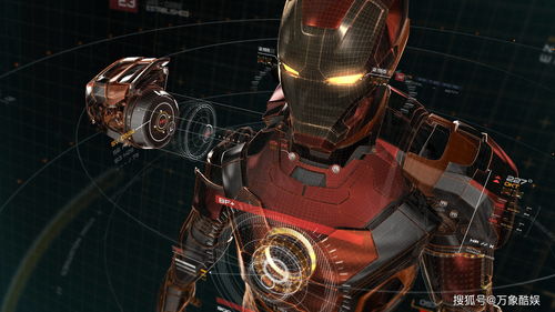 钢铁侠4,钢铁侠4 电影