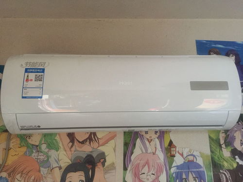 海尔空调价格表大全,海尔空调价格表大全1匹变频