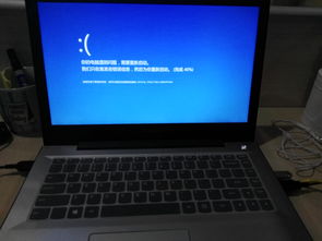 联想ideapad300s,联想ideapad300s14isk更换内存条以及固态硬盘