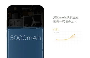 360手机n4s,360手机N4S骁龙版论坛