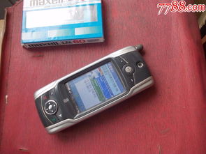 摩托罗拉商城官网,摩托罗拉官网网上商城