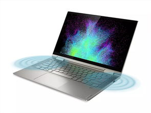 联想超薄系列笔记本,联想超薄系列笔记本内存怎么拆