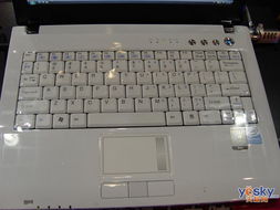 海尔笔记本,海尔笔记本电脑