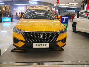 国产车排行榜前十名品牌,中国国产车排行榜前十名品牌