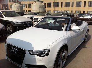 奥迪a4敞篷车多少钱,奥迪a4敞篷车多少钱一辆