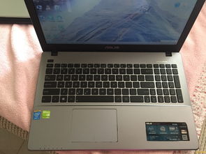 华硕x550dp,华硕x550d配置