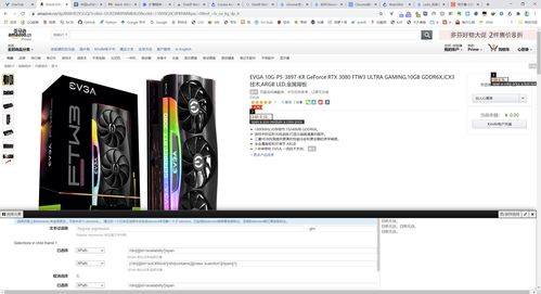 distill,distilled water