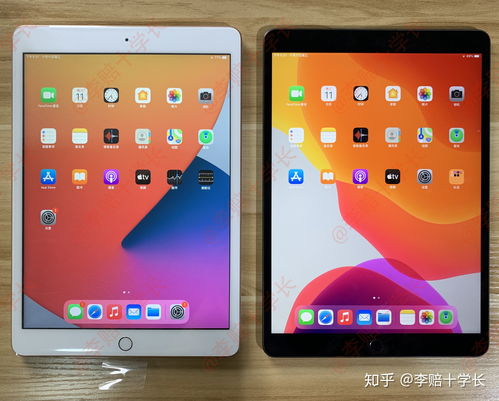 ipad8参数,ipad8参数运行内存