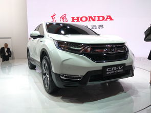 东风本田crv240,东风本田crv240轿车价格及图片