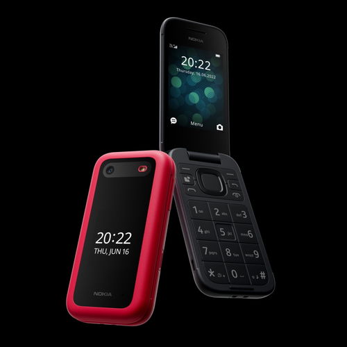 诺基亚2660,诺基亚2660flip评测