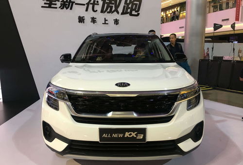 东风悦达起亚5万左右的车,东风起亚5万多的车