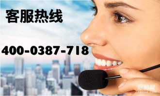 三星官网电话人工服务,三星手机售后电话24小时人工服务