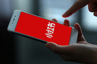 魅族商城下载,魅族商城app官网下载