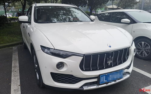 玛莎拉蒂50万左右的车,玛莎拉蒂50万左右的车轿子