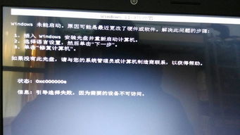 hp是什么意思,hp是什么意思二次元