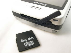 酷派728b,酷派7266