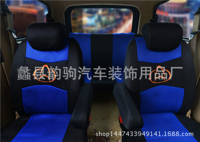 长安金牛星面包车价格,长安金牛星面包车价格二手