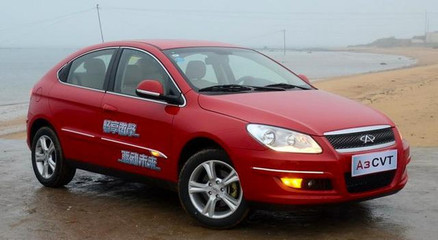 奇瑞a3新车多少钱,奇瑞a3现在什么价钱