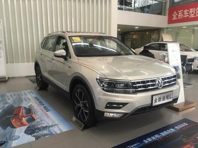 大众途观l最新报价,大众途观l的最新报价