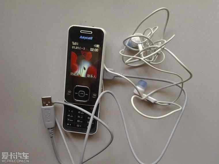 三星2008年滑盖手机,三星2008年滑盖手机有哪些