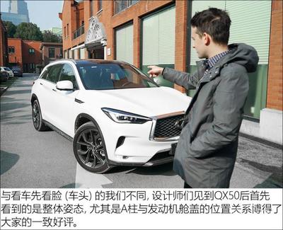 日本人眼中的英菲尼迪,日本英菲尼迪为什么是尼桑标