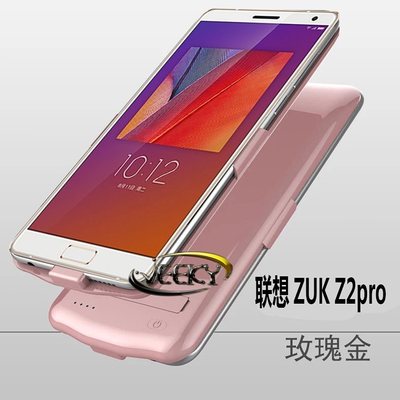 zukz2pro,zukz2pro电池用尽无法充电