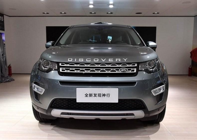 奇瑞路虎报价及图片,奇瑞路虎2019新款报价