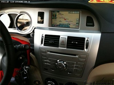 长城c30怎么样,长城c30怎么样值得买吗