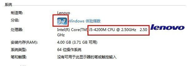 联想e440笔记本参数,联想e440笔记本参数详解