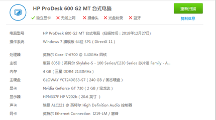 固态硬盘分区,固态硬盘分区后怎么合并