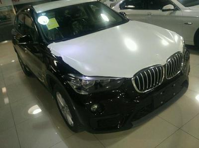 宝马降价最新降价,宝马降价最新降价 补贴